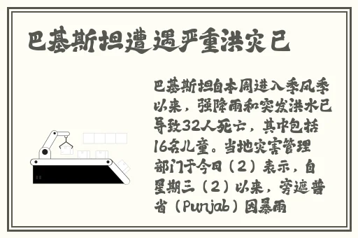 先锋影音男人av资源